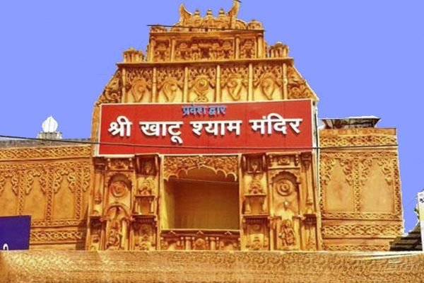 Ghaziabad to Khatu Shyam Tour Package